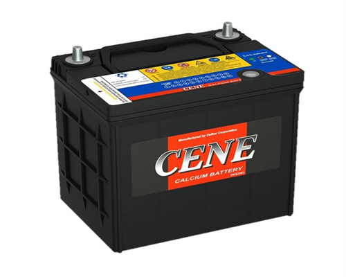 Ắc quy CENE DF40AL