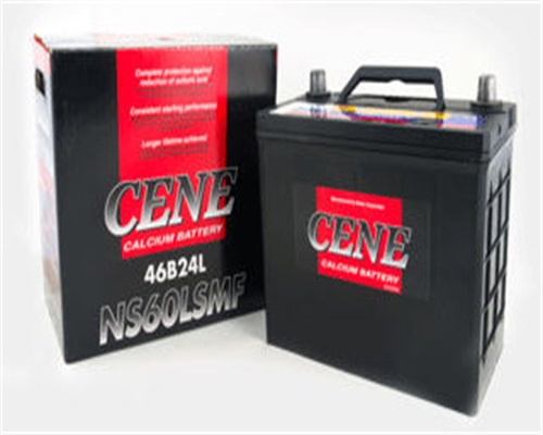 Ắc quy CENE NS60L/S-MF