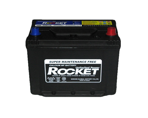 Ắc quy ROCKET SMF 54316