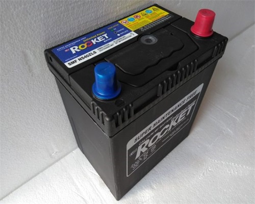 Ắc quy ROCKET SMF 44B19L